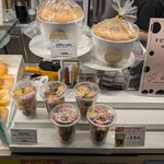 靖一郎豆乳 クリスタ長堀店 - 