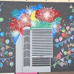 ロピア - あーーーー‼1階のエレベーター前‼めっちゃ可愛いーー♬