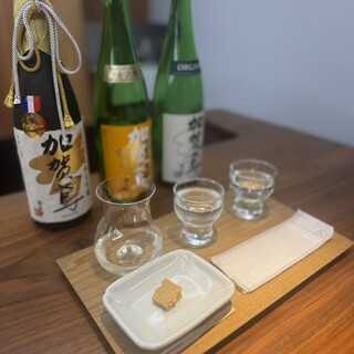 福光屋ひがし_0