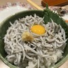 和食レストラン 熱海 碧