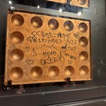 たこ家道頓堀くくる 宗右衛門町店 - 