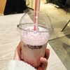 いちびこ 南町田グランベリーパーク店