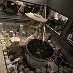 粋造処 わをん - 