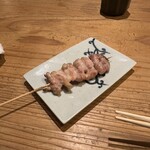 くちばしモダン - 