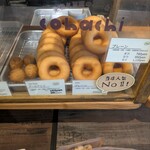こはち - 