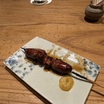 くちばしモダン - 