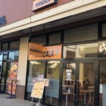 マンダラ - 外観です