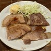 らーめん壺中