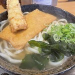 情熱うどん 荒木伝次郎 - 