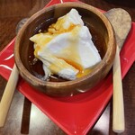 アーユーボーワン - キトゥルヨーグルト　450円