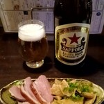 おぼんこぼん - 