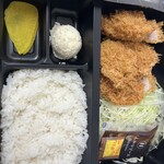 かさねや - 