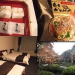 大江戸温泉物語 - お部屋に入ると、きな粉餅　炙りかわはぎで、おもてなし。