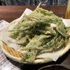 八丈島郷土料理 源八船頭 - あしたば天ぷら(ハーフ)