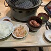 ホルモン焼肉 縁 池袋店