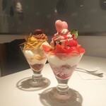 渋谷西村フルーツパーラー - 