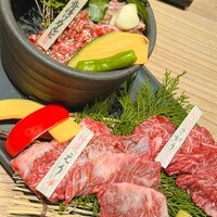 但馬屋イーマ - 