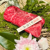 但馬屋イーマ - 