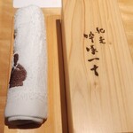 馳走 啐啄一十  - 