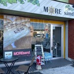 MORE sand - 