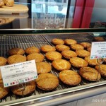 メゾン・ダーニ - 