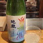 馳走 啐啄一十  - 