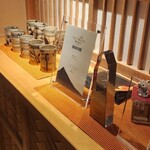 馳走 啐啄一十  - 