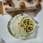 メゾン・ダーニ - 