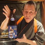 馳走 啐啄一十  - 