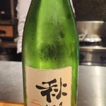 馳走 啐啄一十  - 