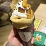 ヨーキーズ クレープリー - 