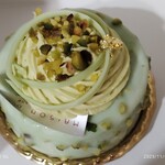 メゾン・ダーニ - 