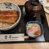 鰻 登亭 銀座店