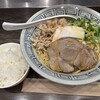 めん家 竹治郎 - 油そばです。（2025年11月）