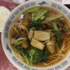 中国料理 小花