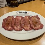 大衆炭火焼肉ジンギスカン ホルモン酒場 風土. - 牛タン