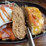 ユーモア - 半分にカットしてみました