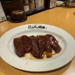 大衆炭火焼肉ジンギスカン ホルモン酒場 風土. - レアジンギスカン