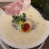 鶏白湯泡ramen たまき