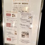 キッチンだいご - 