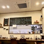 キッチンだいご - 