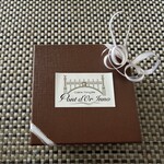 ポンドールイノ - 