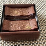 ポンドールイノ - 