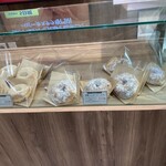 のあドーナツ - ショーケース