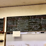 キッチンだいご - 