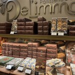 パティスリー&カフェ デリーモ - 