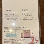 キッチンだいご - 