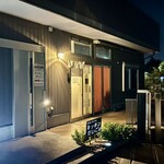 キッチンだいご - 