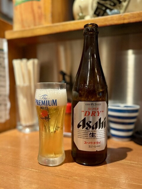 Motsu Ie Onishi Omori Ten photo 3