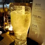 THE GOHAN classic pavilion - 